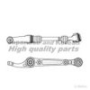 ASHUKI H585-05 Track Control Arm